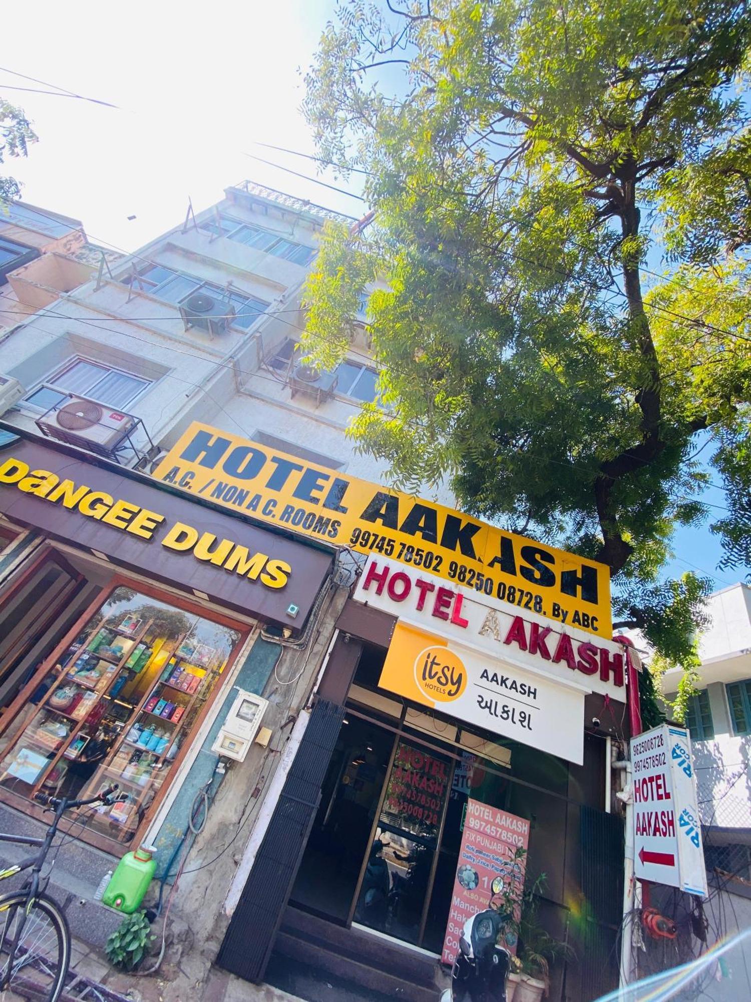Hotel Aakash Navrangpura Ahmedabad Exterior photo
